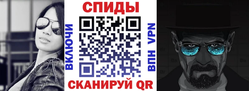 Амфетамин 97% что такое наркотик Павловский Посад