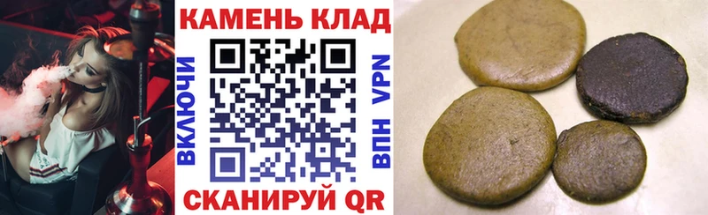 KRAKEN ссылка  Павловский Посад  ГАШИШ индика сатива  продажа наркотиков 