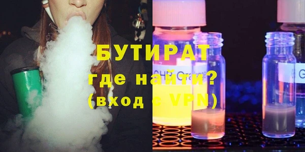 ешки Арсеньев