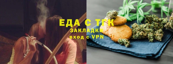 ешки Арсеньев