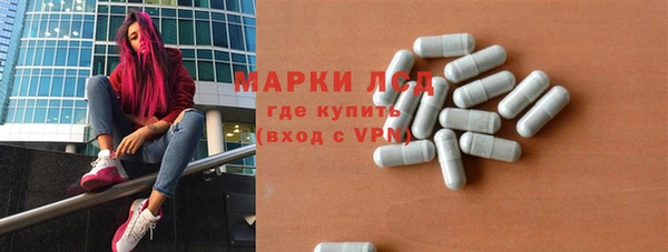кокаин колумбия Армянск