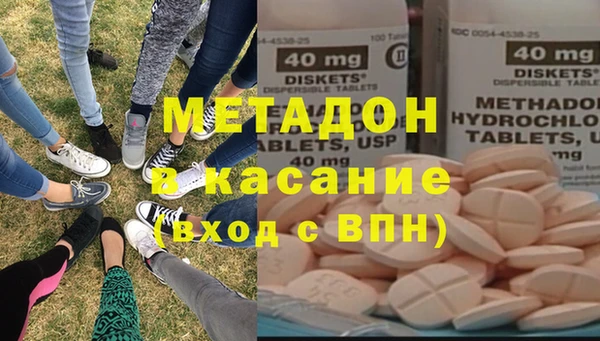 ешки Арсеньев