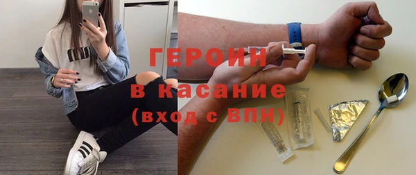 ешки Арсеньев