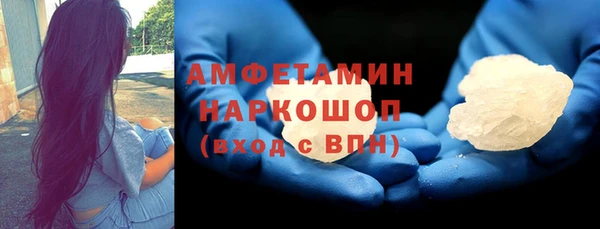 кокаин колумбия Армянск