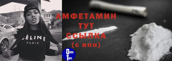 кокаин колумбия Армянск
