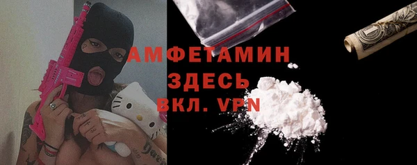 кокаин колумбия Армянск