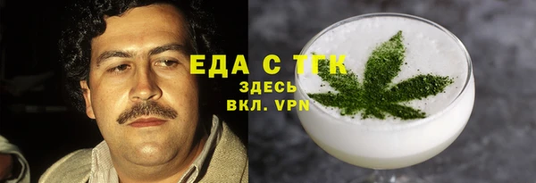 кокаин колумбия Армянск