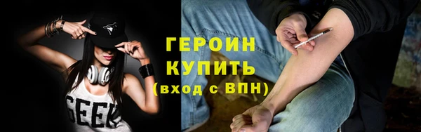 ешки Арсеньев