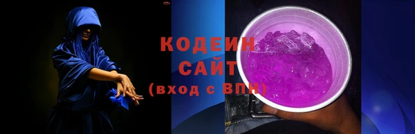 кокаин колумбия Армянск