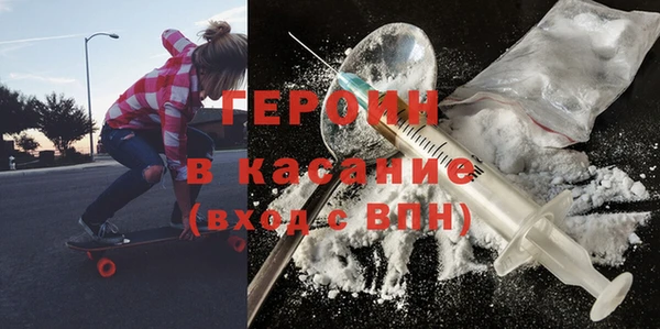 кокаин колумбия Армянск