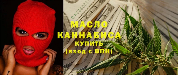 ешки Арсеньев