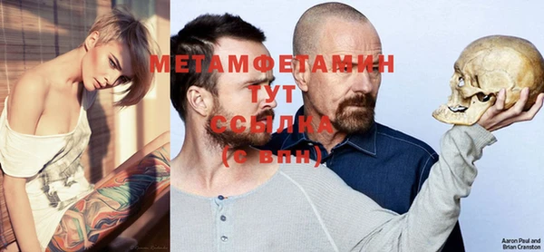 кокаин колумбия Армянск