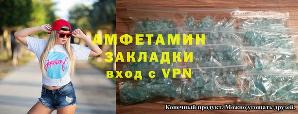 ешки Арсеньев
