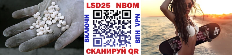 Лсд 25 экстази ecstasy  Павловский Посад 