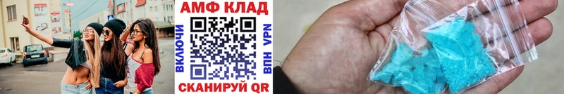 что такое наркотик  Павловский Посад  Метамфетамин пудра 
